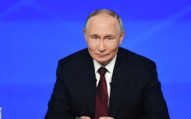 Путін запускає новий механізм для обкрадання населення РФ