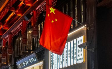 Китай завдав санкційного удару по США