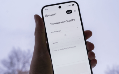 OpenAI створила ChatGPT Translate — як він працює