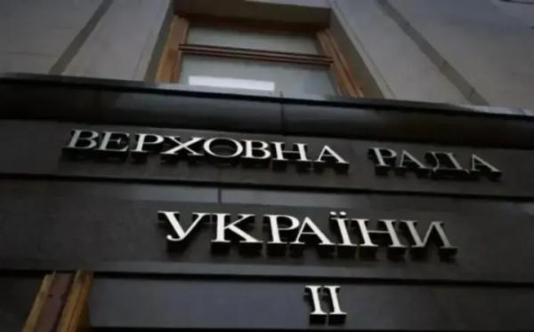 У Верховній Раді зникло світло – нардеп