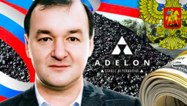 Российский уголь для украинского бизнеса: как Дмитрий Коваленко нарастил империю&hellip;