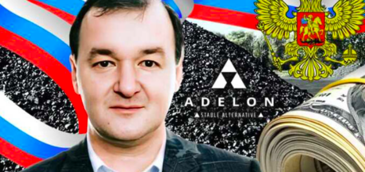 Российский уголь для украинского бизнеса: как Дмитрий Коваленко нарастил империю после 2022 года