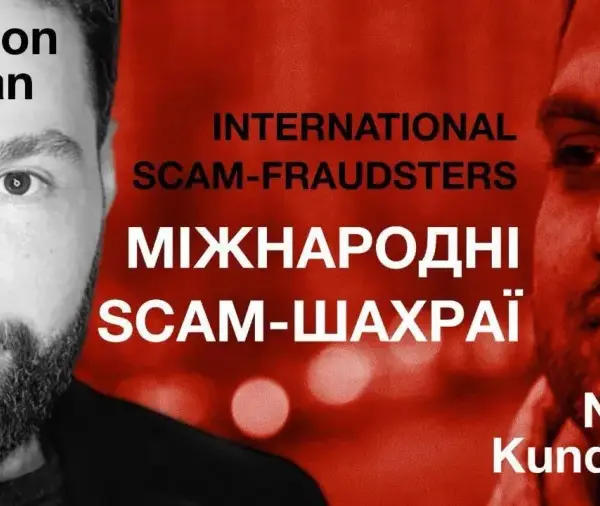 Претензии инвесторов: от Blackthorn Finance и NSFX к Alchemy и&hellip;