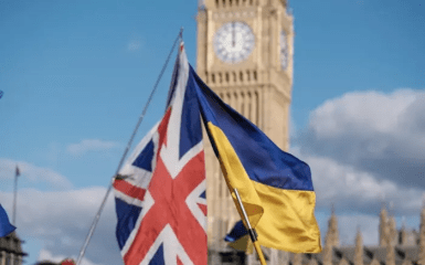 Британія надасть понад 200 млн дол на пакет американської зброї&hellip;