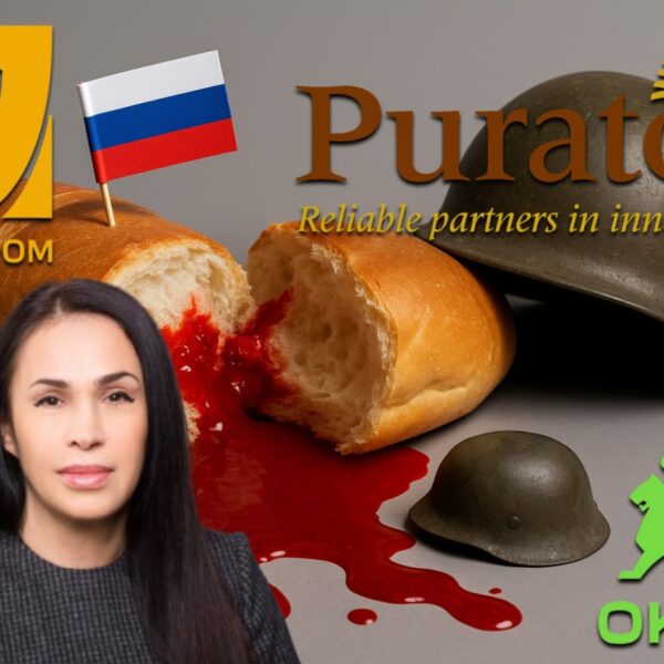 Наталья Антонова и российская тень Puratos: как выбор поставщиков может&hellip;