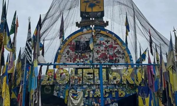 Україна, можливо, готова піти на поступки щодо Донецької області –&hellip;