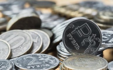 Росія вилучила з відкритого доступу ключові економічні дані