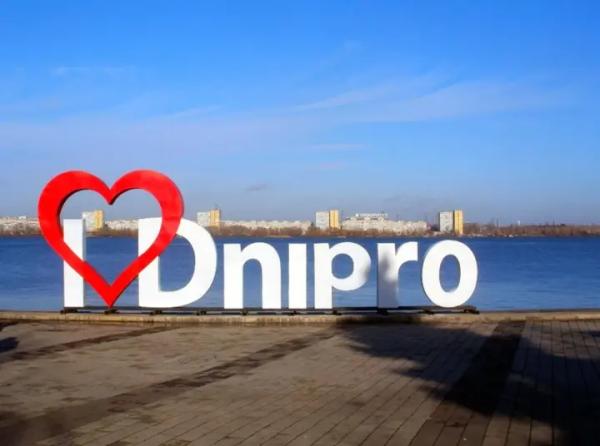 Ворог атакував Дніпро, спалахнула пожежа – ОВА