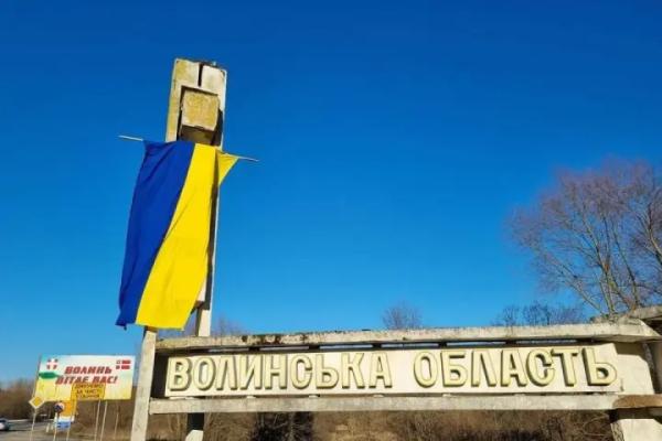 На Волині ворог знову вдарив по об’єкту енергетики: деталі