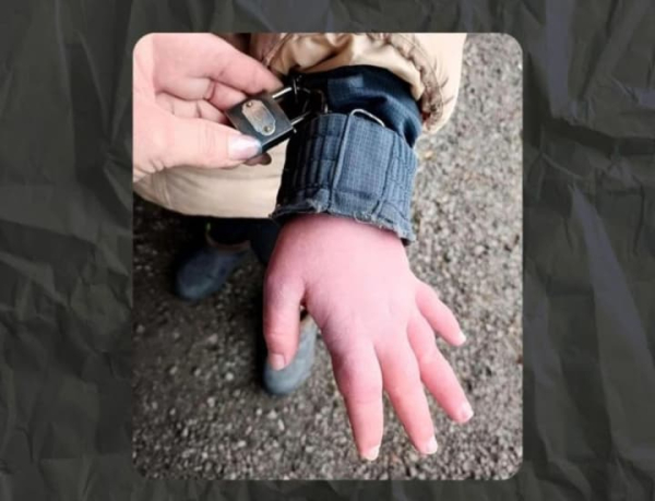 Знущалась з 17-річної дівчини з інвалідністю: на Кіровоградщині матір-виховательку постане&hellip;