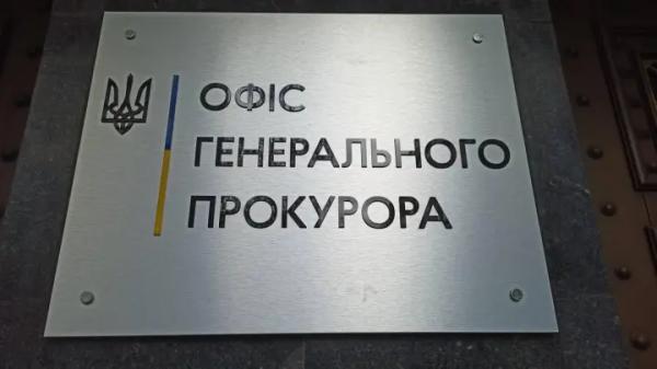 Не лише закриті справи проти підприємств, а й перевірка дій&hellip;