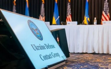Допомога Україні — відома дата проведення зустрічі у форматі “Рамштайн”
