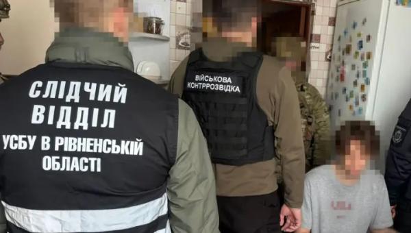 СБУ затримала російського шпигуна, який шукав партизанів ССО у Рівному