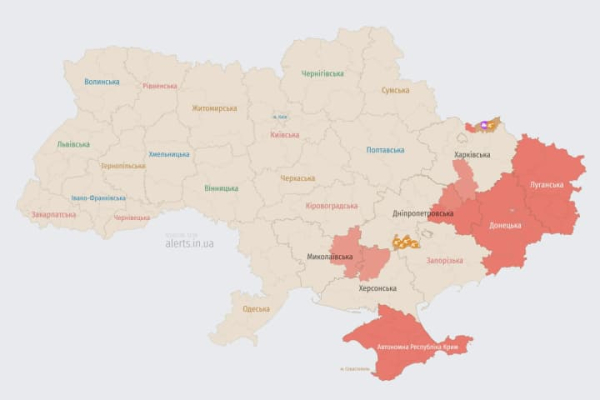Повітряні сили повідомили про відбій по балістиці після загрози “орєшніка”