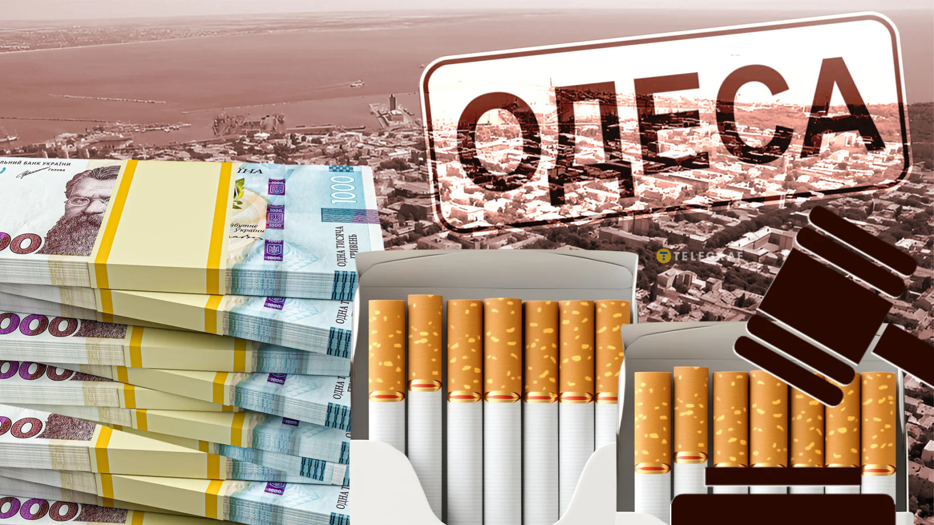 Суддя, яка переїхала в елітну квартиру, зняла арешт з цигарок Козловського: як спрацювали БЕБ та суд в Одесі