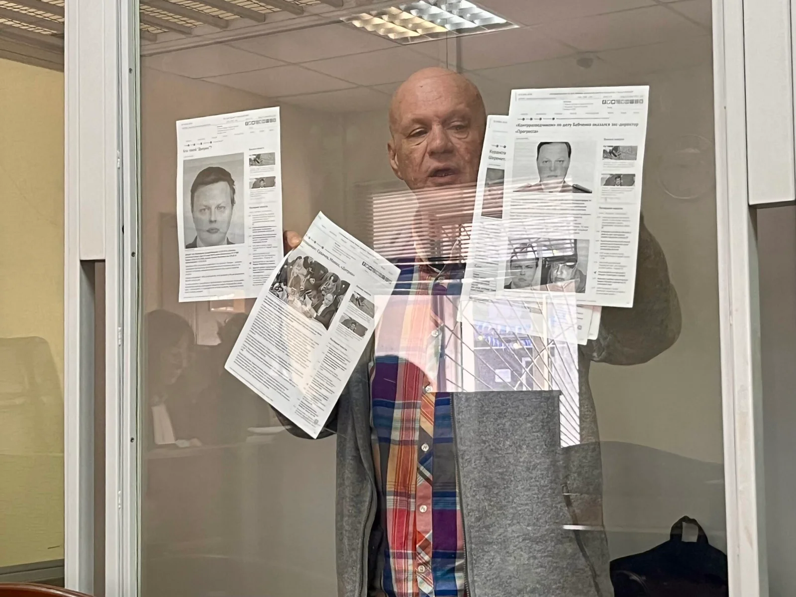 «Зібрати Сандурського, Червінського і Поклада в бесідку і зірвати». Пенсіонера судять за вербування агента СБУ для російських спецслужб