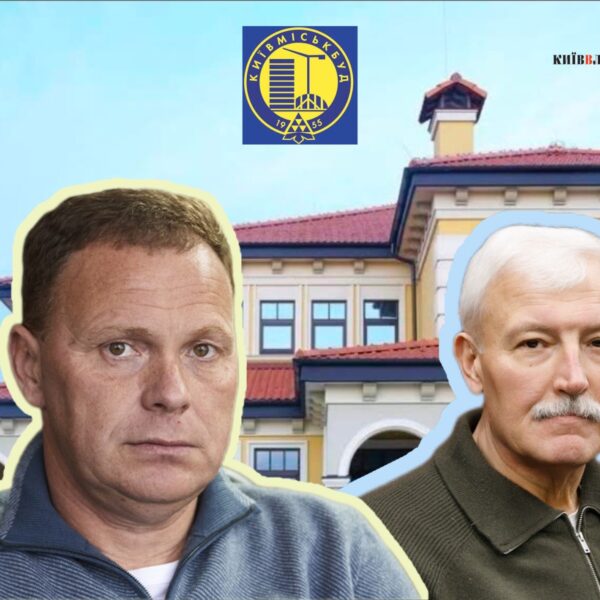 Распили на квадратных метрах: кто опустошает бюджет Киева при закупке квартир&hellip;