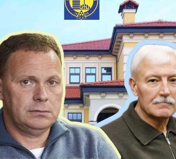 “Budget embezzlement” of 2 billion hryvnias: the ESBU investigated the&hellip;