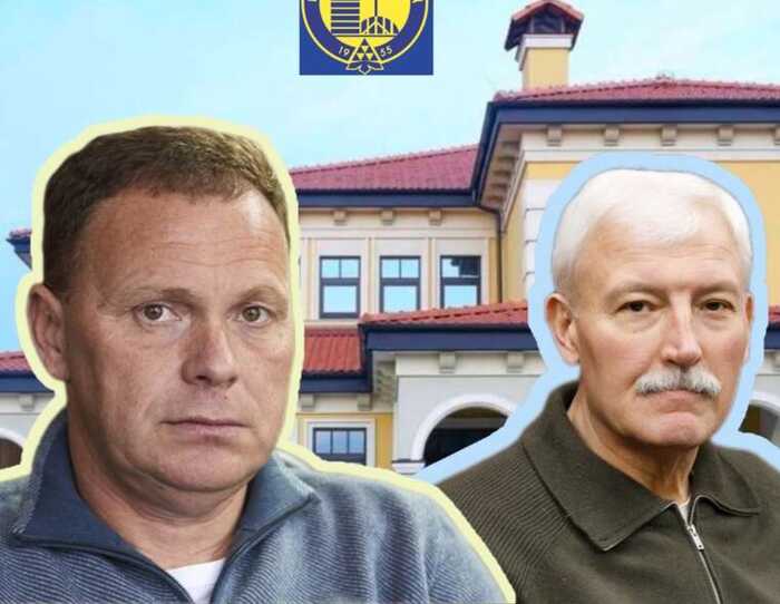 “Budget embezzlement” of 2 billion hryvnias: the ESBU investigated the purchase of apartments from structures linked to Ihor Kushnir