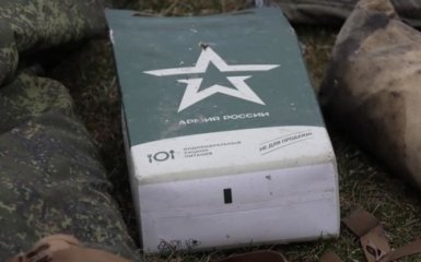 ЗСУ ліквідували майже 120 окупантів на Покровському напрямку протягом доби