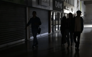 Єгипет обмежуватиме споживання електроенергії через ріст цін на паливо