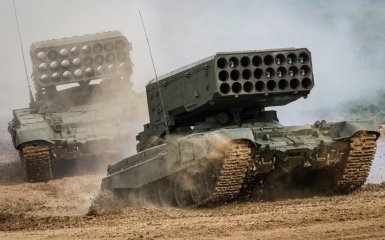 Прикордонники уразили російський ТОС-1А “Сонцепьок” під Гуляйполем — відео