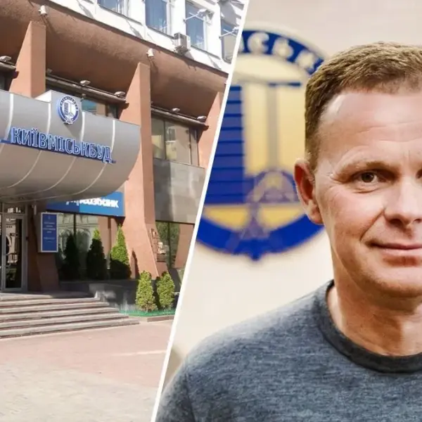 «Квартирний розпил»: як 2 млрд гривень бюджету Києва могли осісти&hellip;