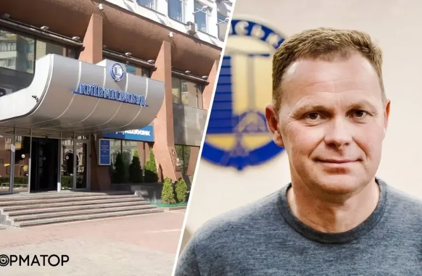 «Квартирний розпил»: як 2 млрд гривень бюджету Києва могли осісти в кишенях посередників через схему Кушніра