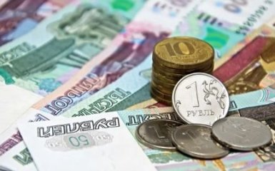 Росія запускає псевдокампанію боротьби з “тіньовою економікою” — поповнює бюджет&hellip;