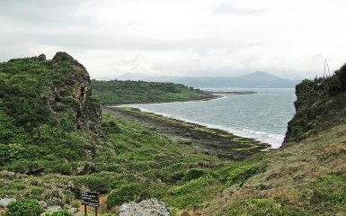 Китай пропонує Тайваню “взаємовигідне возз’єднання”