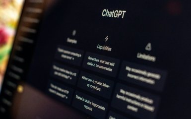 Користувачі масово видаляють ChatGPT — що відбувається