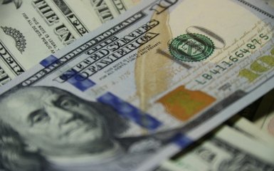 МВФ виділив для України 1,5 мільярда доларів