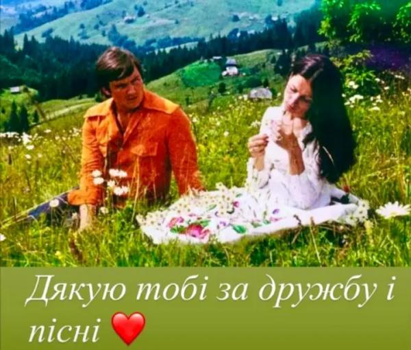 Софія Ротару вшанувала пам’ять Володимира Івасюка, якому виповнилося б 77