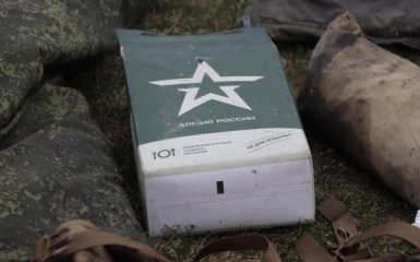 ЗСУ знищили ще 960 окупантів та 74 артсистеми РФ