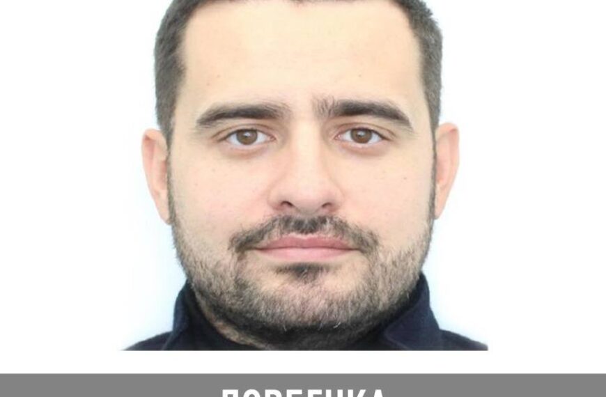 Corruption schemes in the Ministry of Justice. Why NABU put Dovbenko on the wanted list