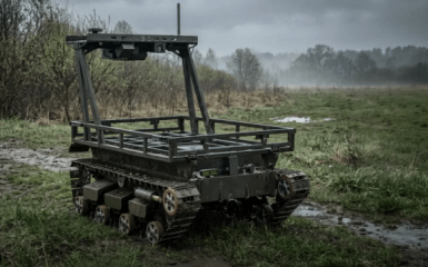 Український НРК “Бізон-Л” допустили до використання ЗСУ