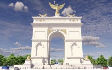 Адміністрація Трампа представила проєкт гігантської тріумфальної арки у Вашингтоні