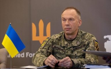 Росія прагне створити буферну зону на Дніпропетровщині — Сирський