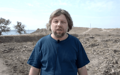 Польща віддала РФ археолога Бутягіна — його екстрадиції вимагала Україна