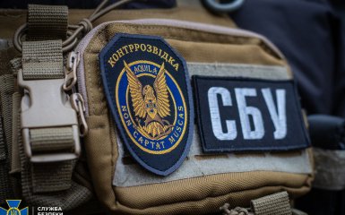 СБУ затримала ще одну коригувальницю вогню РФ по Одещині