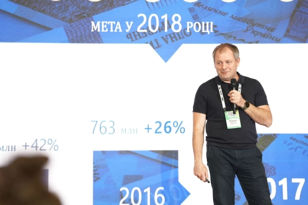 BWS 2026: Застосунок для викликів, рішень та можливостей бізнесу 44 BWS 2026: Застосунок для викликів, рішень та можливостей бізнесу 44
