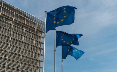 90 млрд євро для України. ЄС хоче посилити вимоги для&hellip;