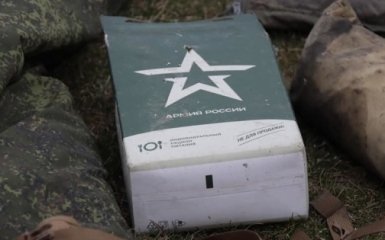 Українські бійці ліквідували 71 окупанта на Покровському напрямку протягом доби