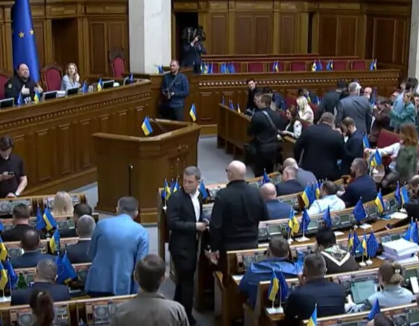 Держбюджет 2026: Парламент схвалив ключові зміни