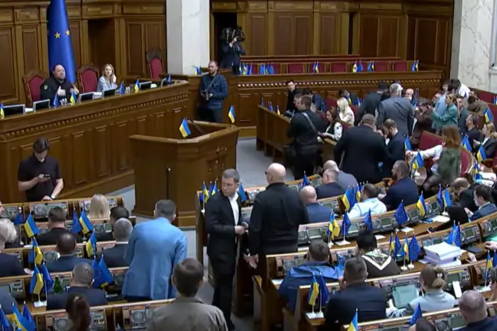 Держбюджет 2026: Парламент схвалив ключові зміни