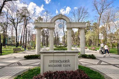 Застосунок: топ-5 місць в Ірпені для вихідних 6