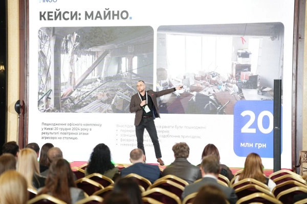 BWS 2026: Застосунок для викликів, рішень та можливостей бізнесу 29 BWS 2026: Застосунок для викликів, рішень та можливостей бізнесу 29