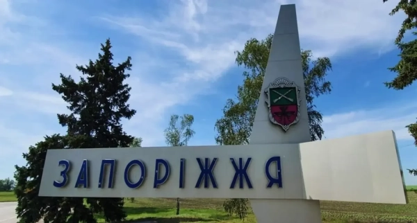 Обстріл Запоріжжя: чоловік тяжко поранений