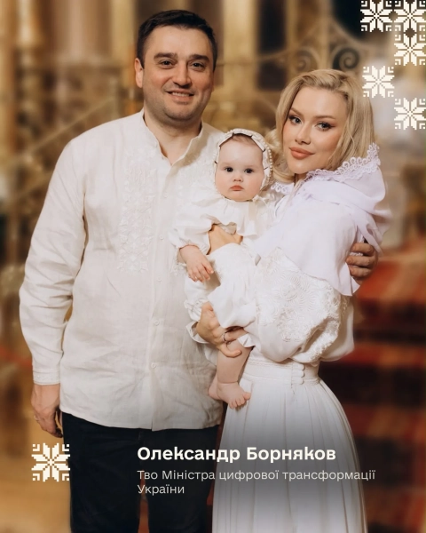 Міністри: Перші вишиванки та їхні родинні таємниці 16