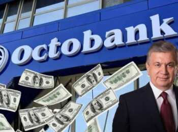 Brandpol, фейкові DMCA та слід Octobank: що відомо про справу&hellip;